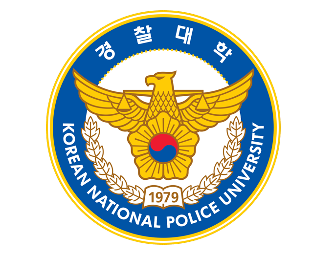 경찰대 편입영어 기출문제