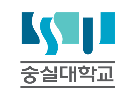 숭실대 편입영어 기출문제